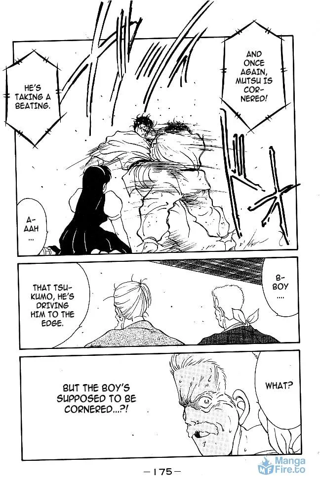 Shura no Mon Chapter 39 page 15 - 