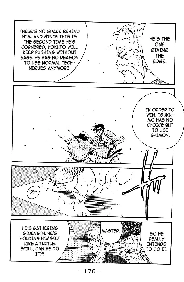 Shura no Mon Chapter 39 page 16 - 