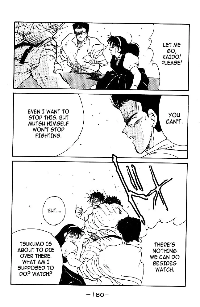 Shura no Mon Chapter 39 page 20 - 