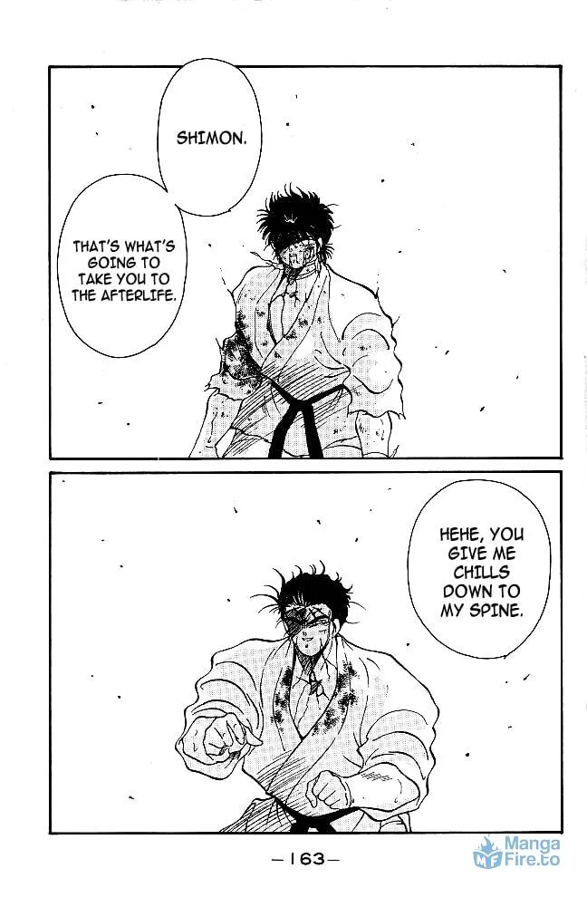 Shura no Mon Chapter 39 page 3 - 