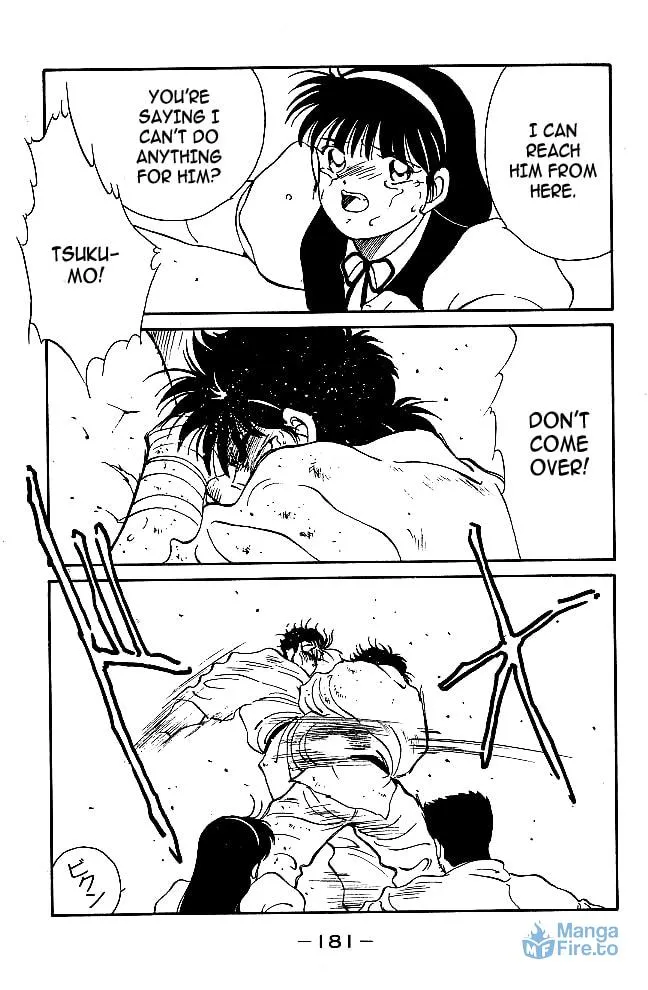 Shura no Mon Chapter 39 page 21 - 