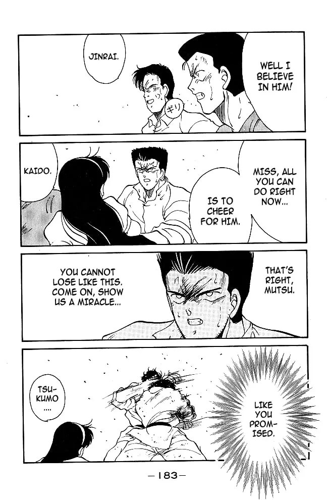 Shura no Mon Chapter 39 page 23 - 