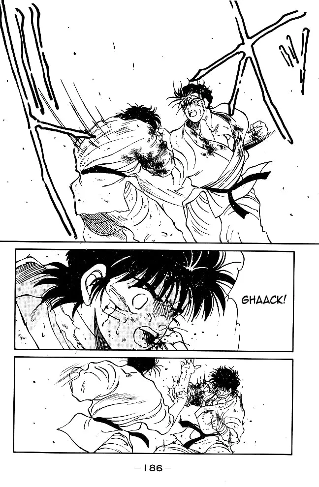 Shura no Mon Chapter 39 page 26 - 