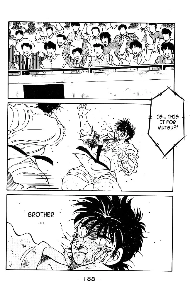 Shura no Mon Chapter 39 page 28 - 
