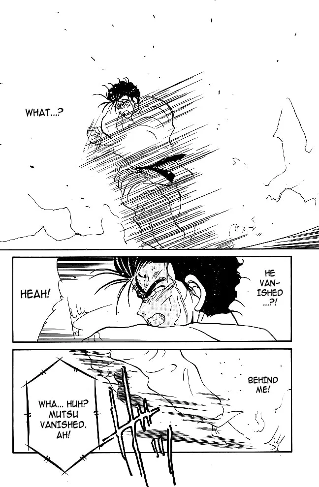 Shura no Mon Chapter 39 page 32 - 
