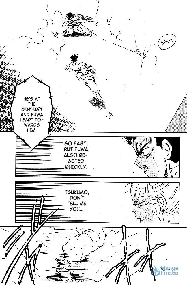 Shura no Mon Chapter 39 page 33 - 