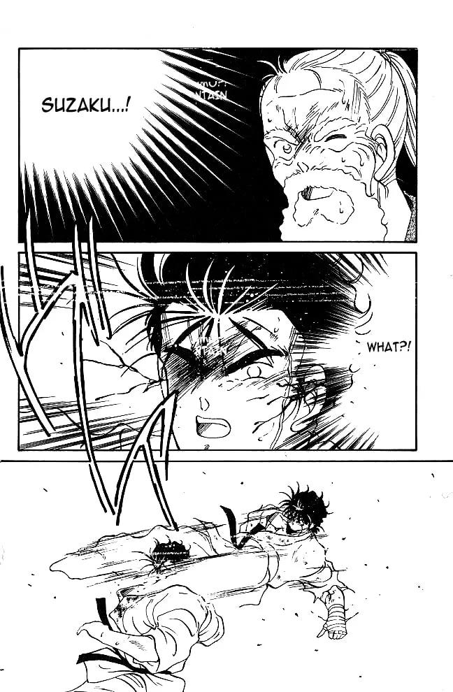 Shura no Mon Chapter 39 page 38 - 