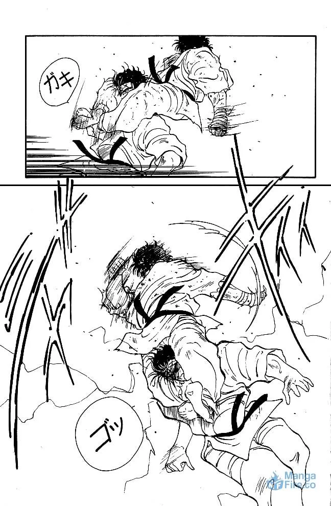 Shura no Mon Chapter 39 page 39 - 