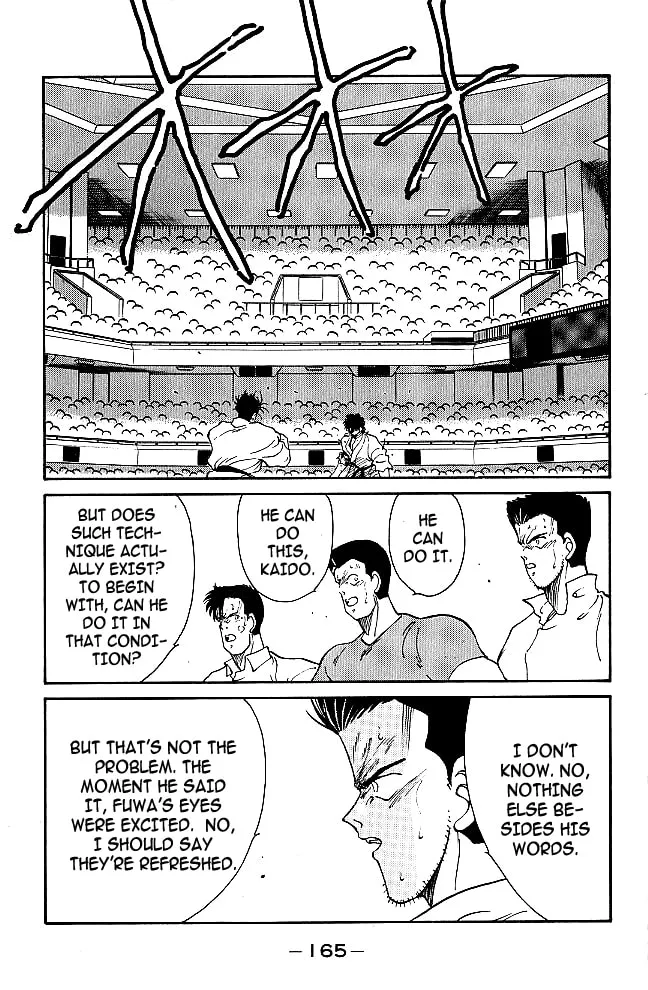 Shura no Mon Chapter 39 page 5 - 