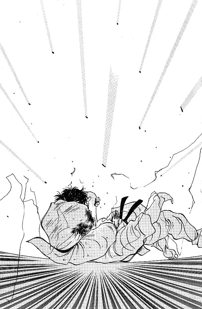 Shura no Mon Chapter 39 page 41 - 