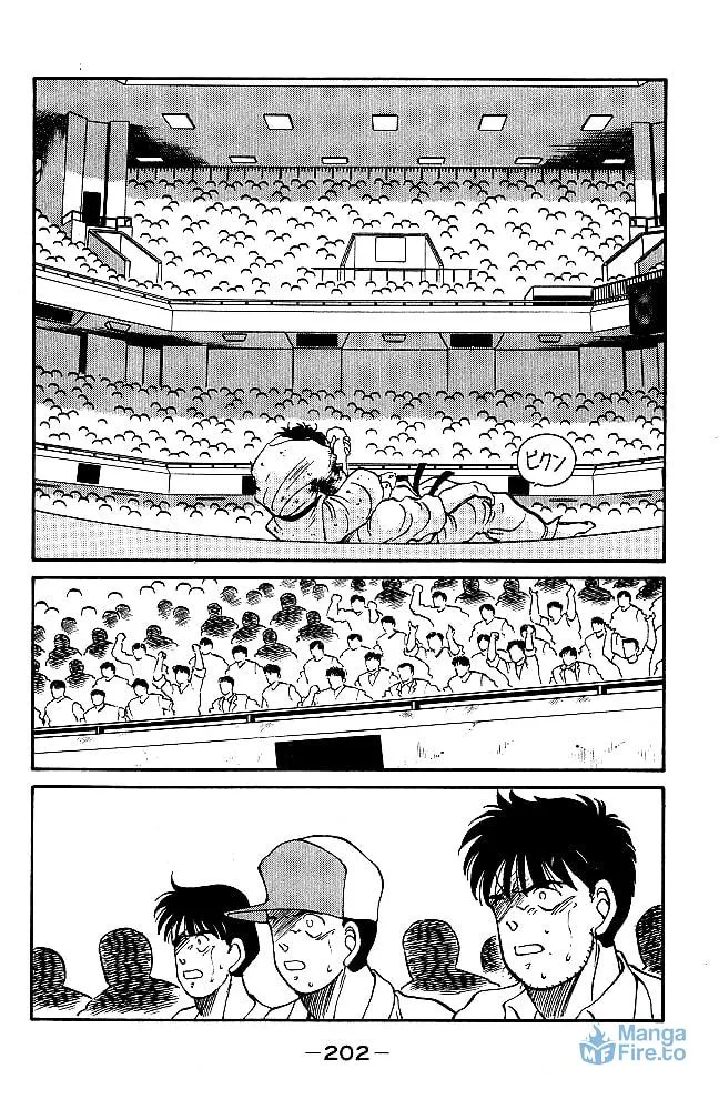 Shura no Mon Chapter 39 page 42 - 
