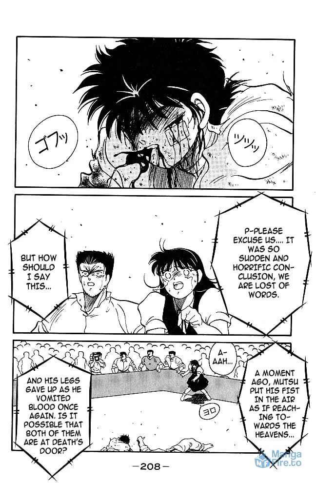 Shura no Mon Chapter 39 page 48 - 