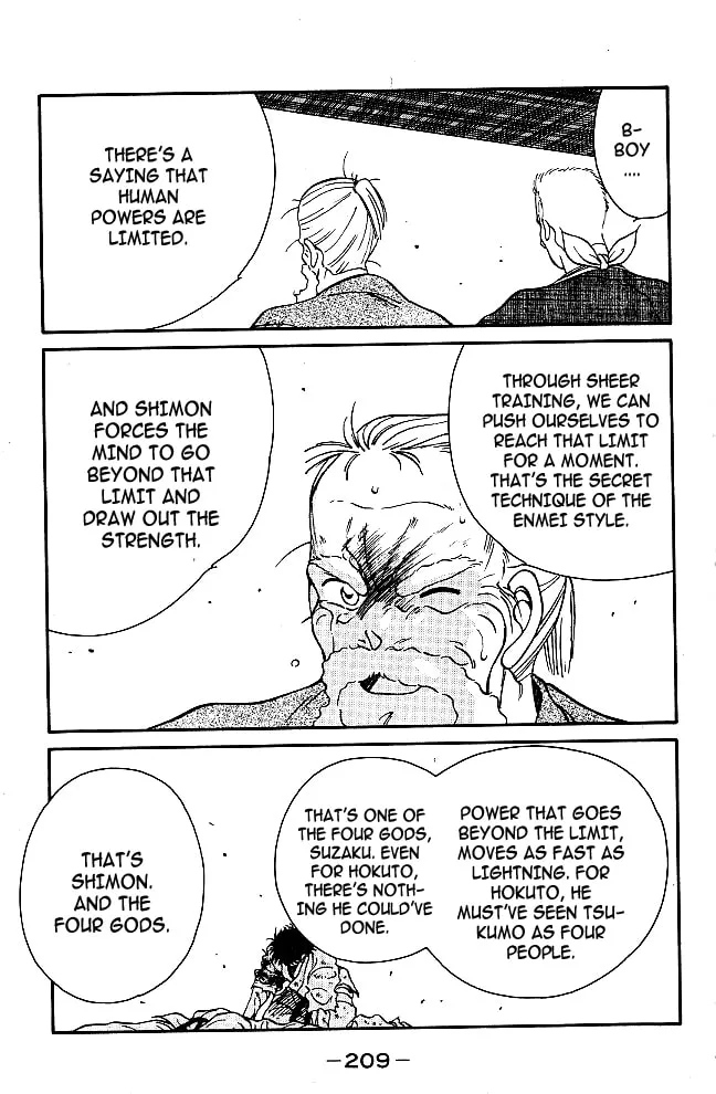 Shura no Mon Chapter 39 page 49 - 