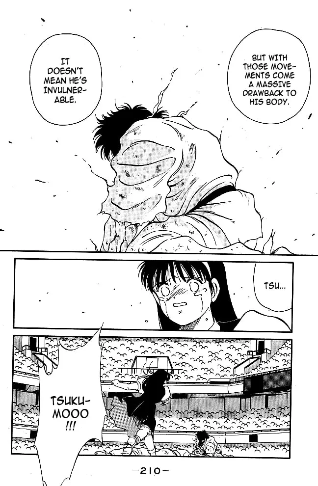Shura no Mon Chapter 39 page 50 - 