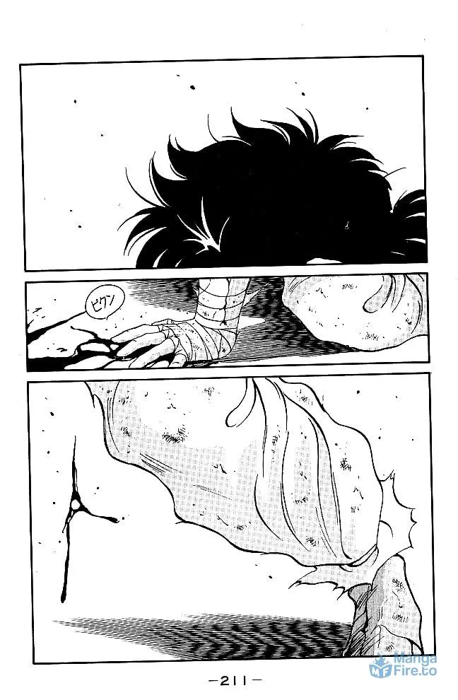 Shura no Mon Chapter 39 page 51 - 
