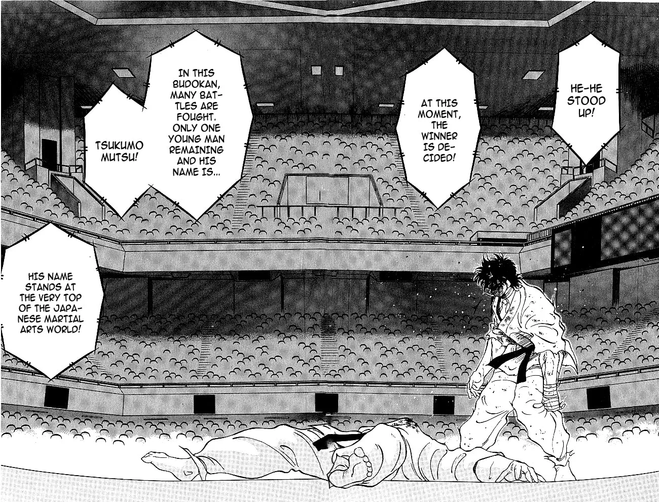 Shura no Mon Chapter 39 page 52 - 