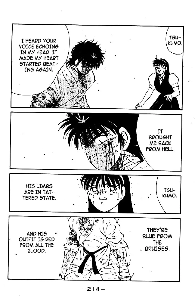 Shura no Mon Chapter 39 page 53 - 