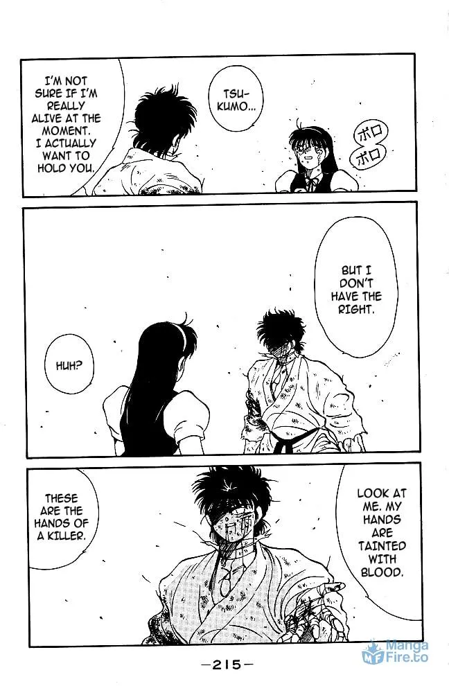 Shura no Mon Chapter 39 page 54 - 