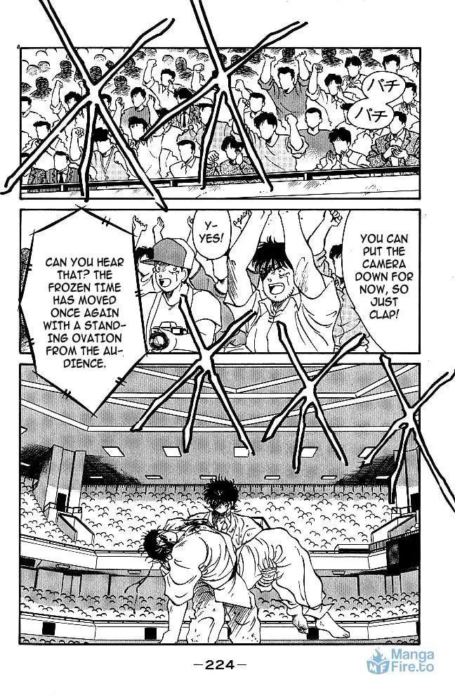 Shura no Mon Chapter 39 page 63 - 