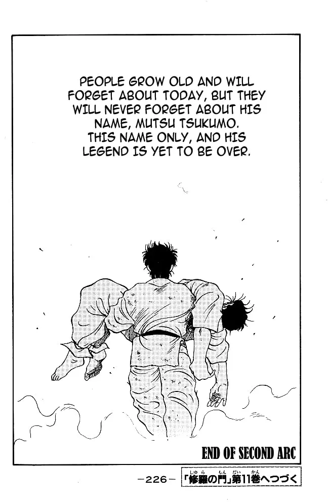 Shura no Mon Chapter 39 page 65 - 