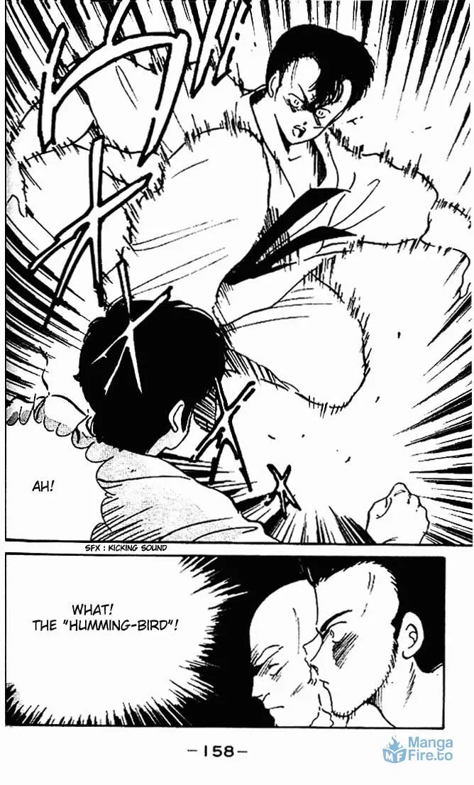 Shura no Mon Chapter 4 page 12 - 