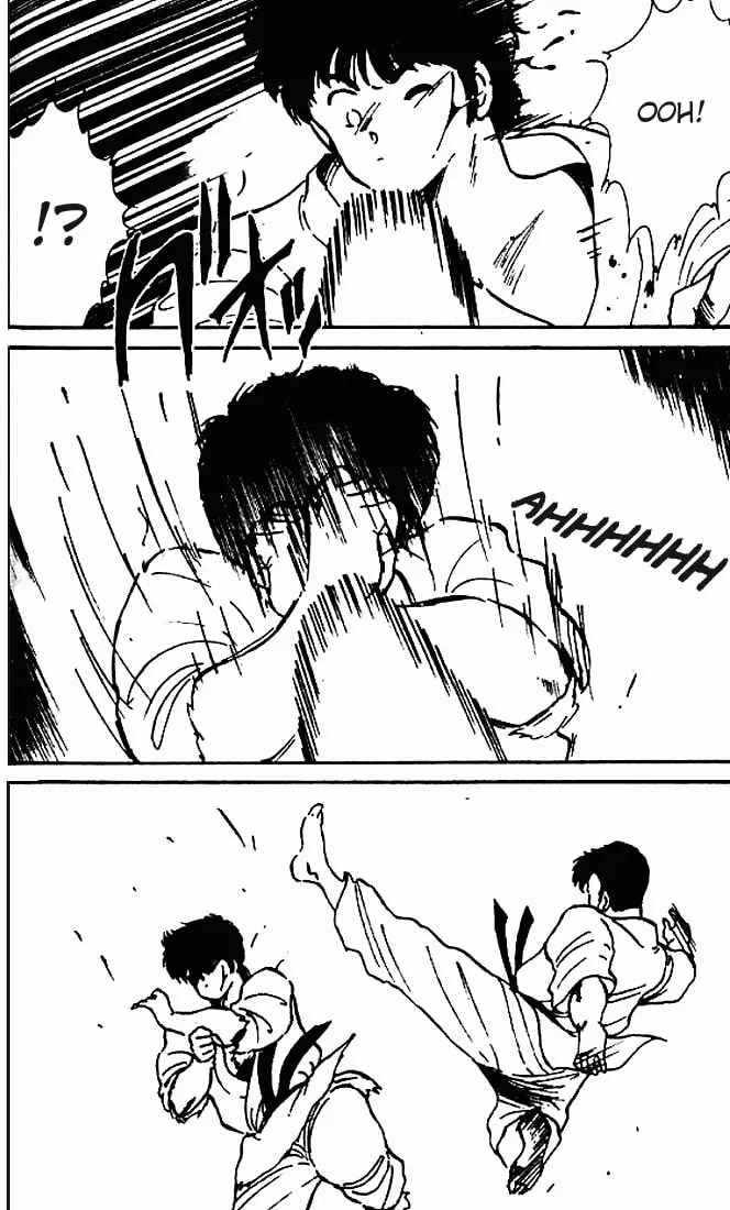 Shura no Mon Chapter 4 page 14 - 