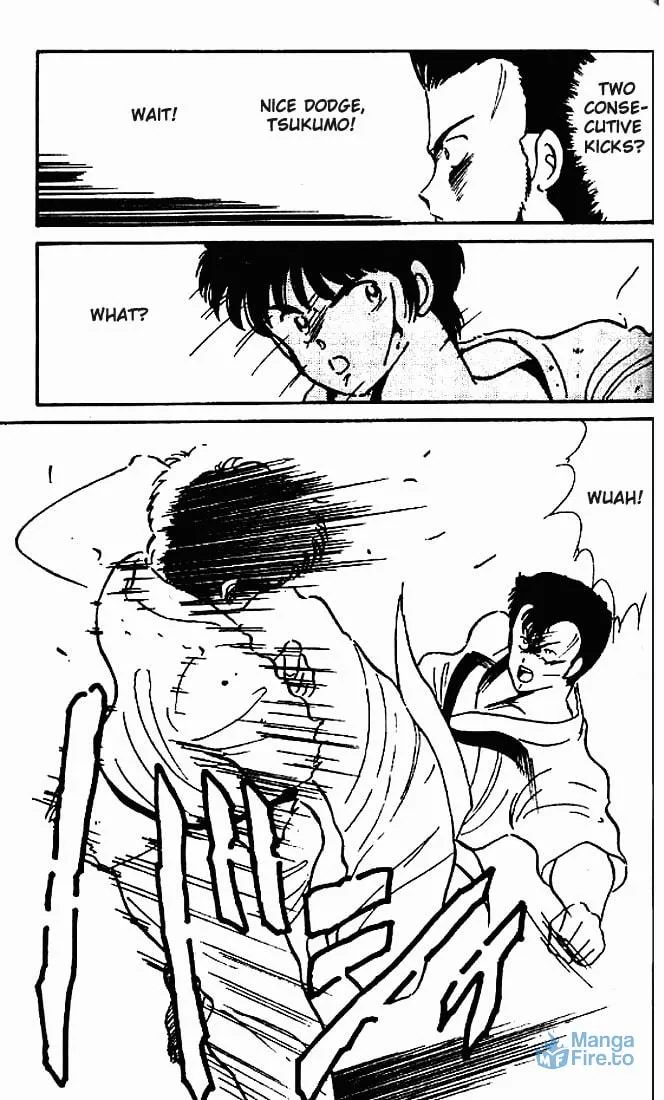 Shura no Mon Chapter 4 page 15 - 