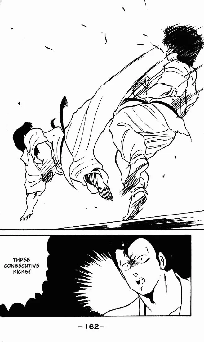 Shura no Mon Chapter 4 page 16 - 