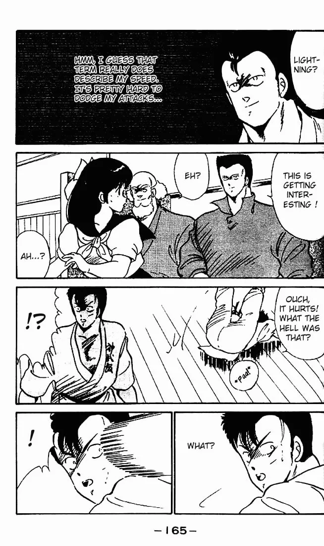 Shura no Mon Chapter 4 page 19 - 