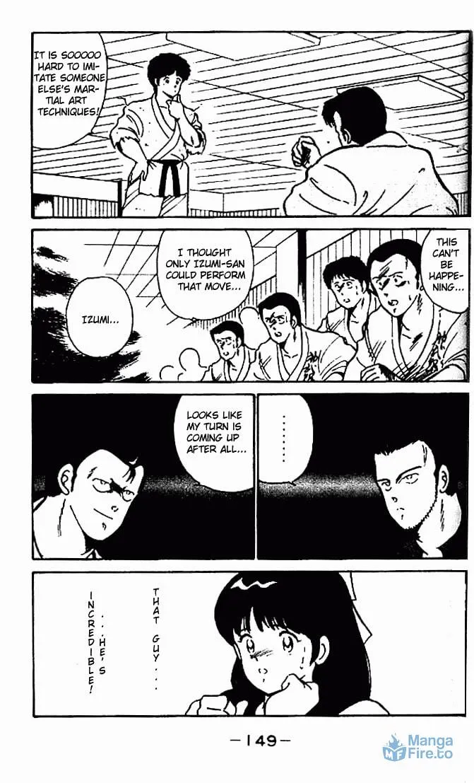 Shura no Mon Chapter 4 page 3 - 