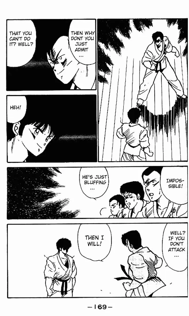 Shura no Mon Chapter 4 page 23 - 