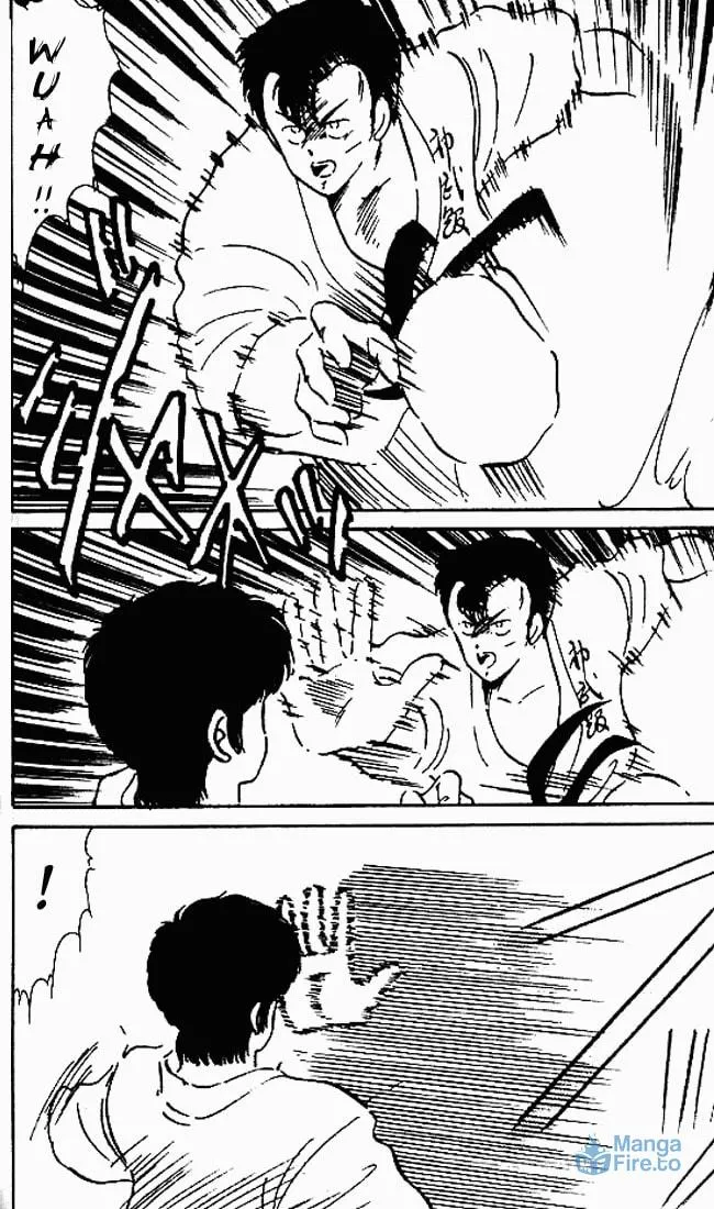 Shura no Mon Chapter 4 page 24 - 