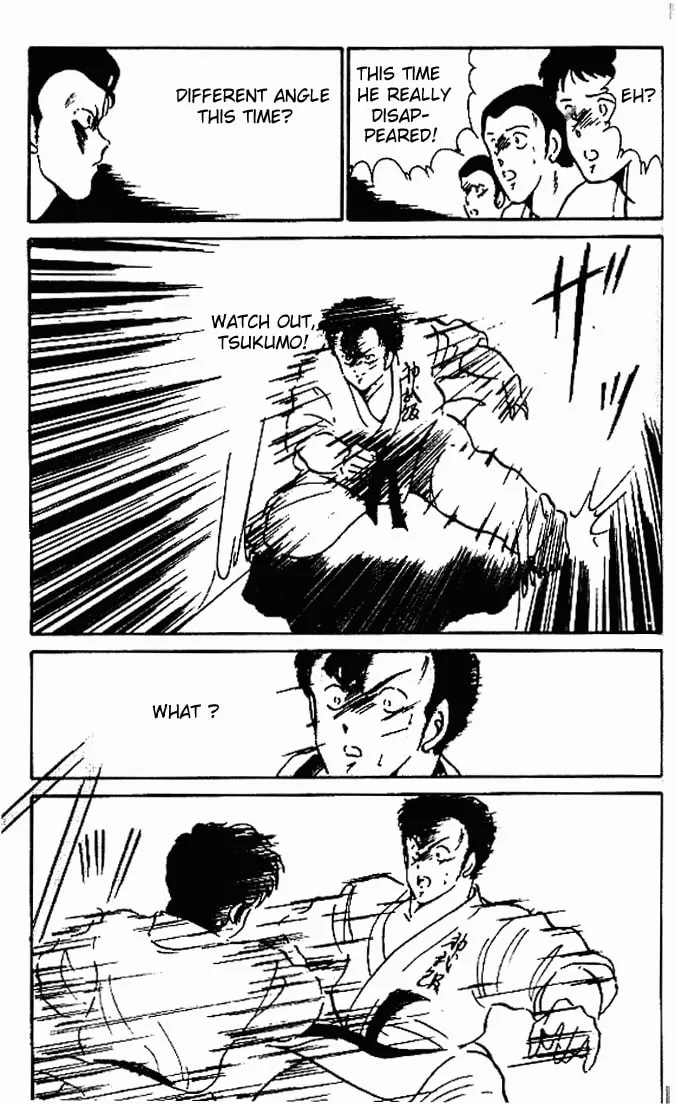 Shura no Mon Chapter 4 page 25 - 