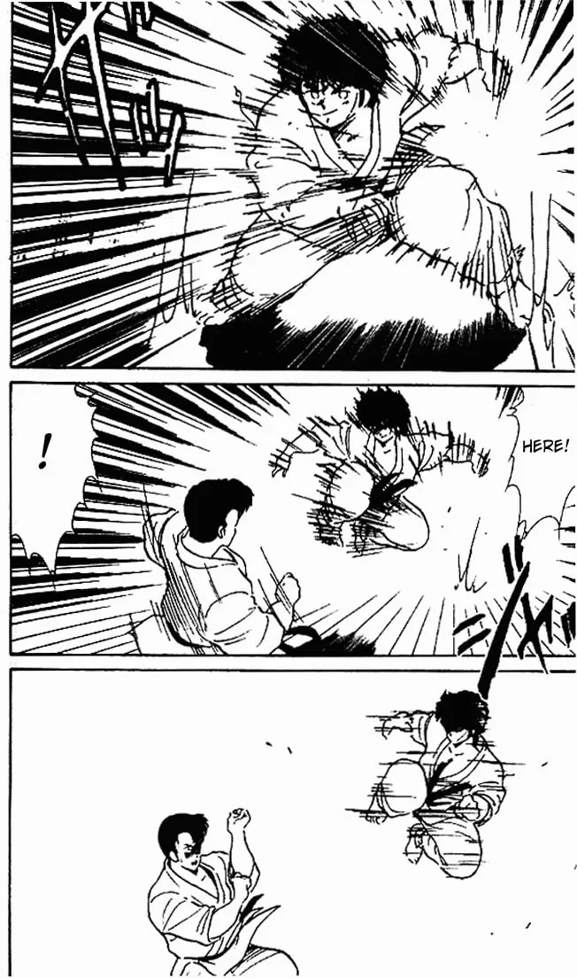 Shura no Mon Chapter 4 page 28 - 