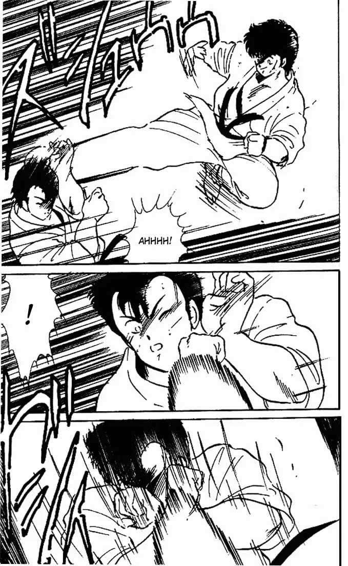 Shura no Mon Chapter 4 page 29 - 