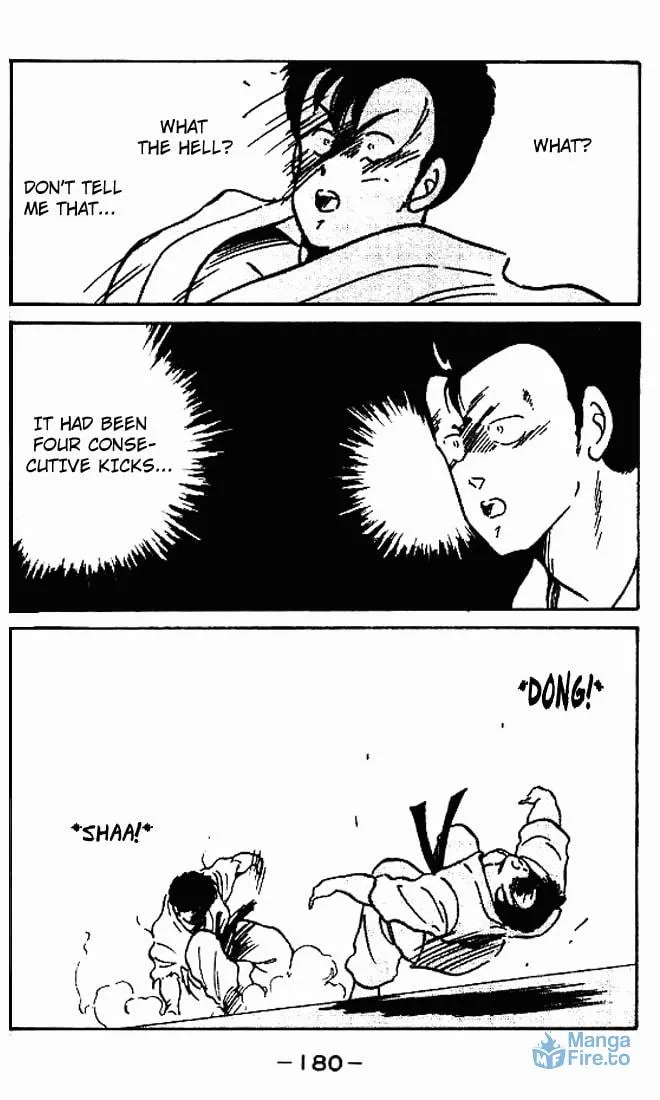 Shura no Mon Chapter 4 page 33 - 