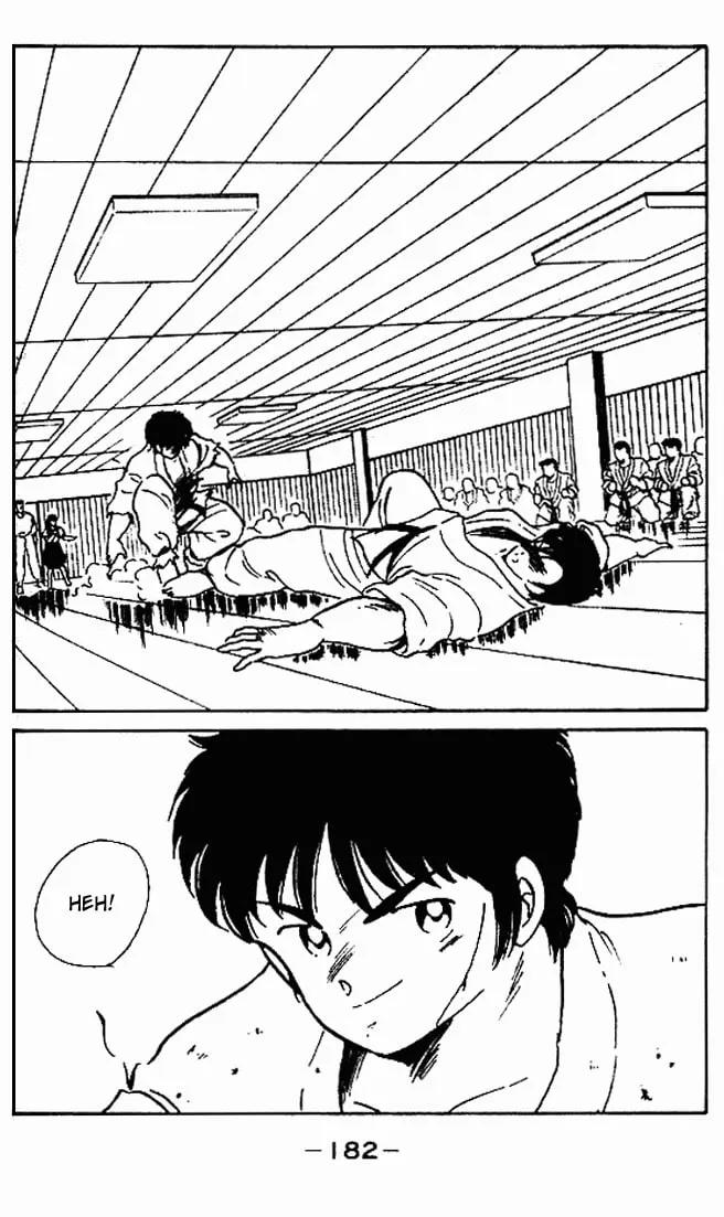 Shura no Mon Chapter 4 page 35 - 