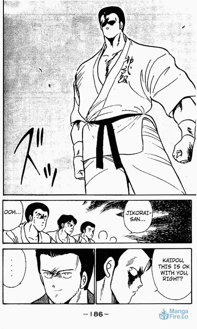 Shura no Mon Chapter 4 page 39 - 