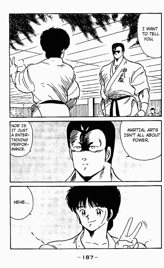 Shura no Mon Chapter 4 page 40 - 