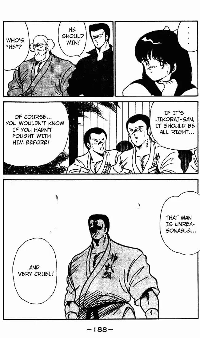 Shura no Mon Chapter 4 page 41 - 