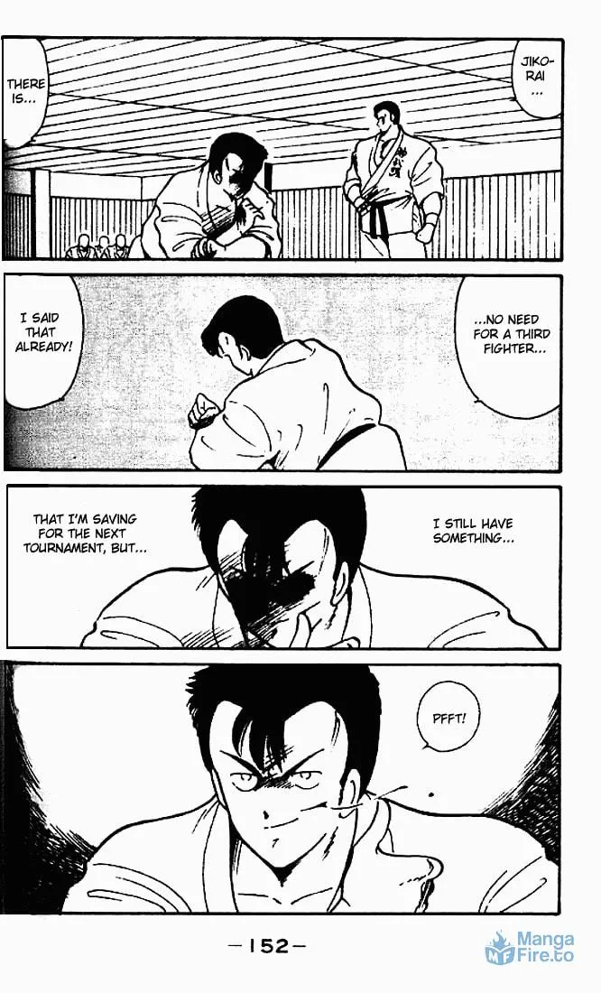 Shura no Mon Chapter 4 page 6 - 