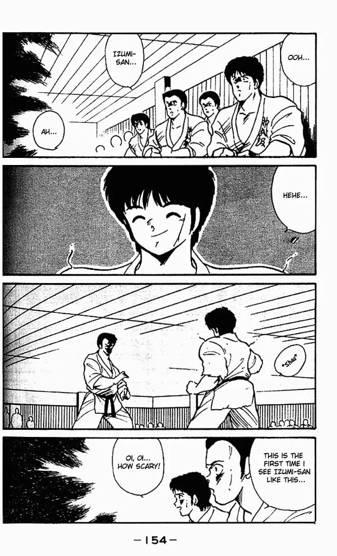 Shura no Mon Chapter 4 page 8 - 
