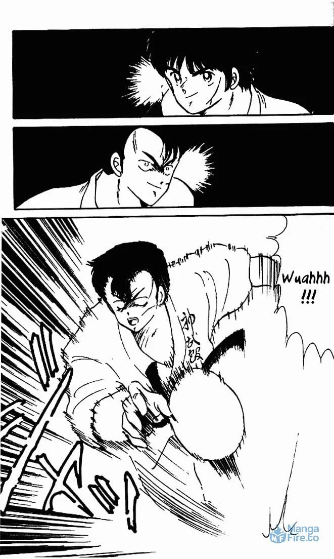 Shura no Mon Chapter 4 page 9 - 