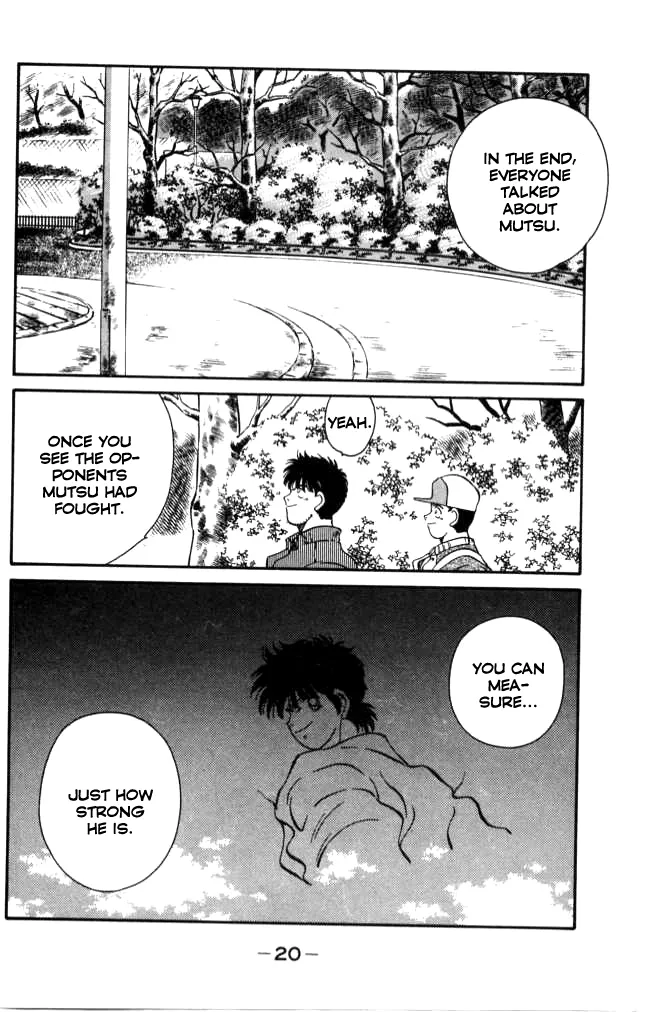 Shura no Mon Chapter 40 page 21 - 
