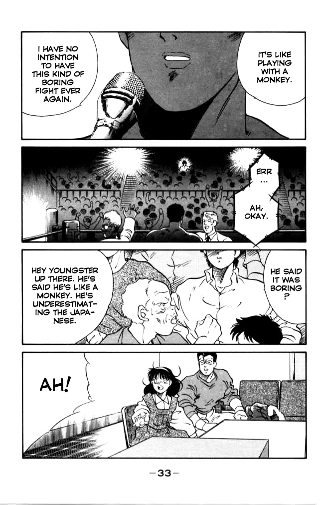 Shura no Mon Chapter 40 page 34 - 