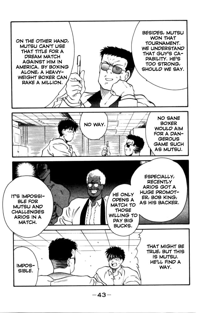 Shura no Mon Chapter 40 page 44 - 