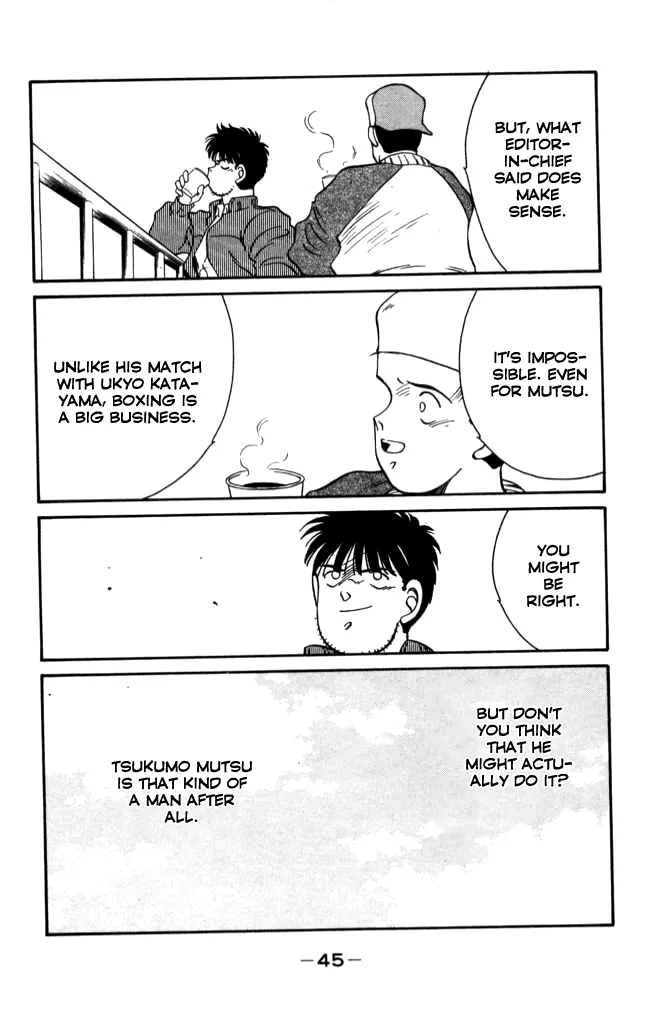 Shura no Mon Chapter 40 page 46 - 