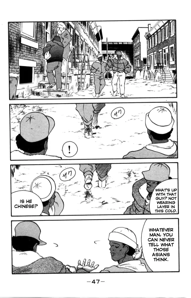 Shura no Mon Chapter 40 page 48 - 
