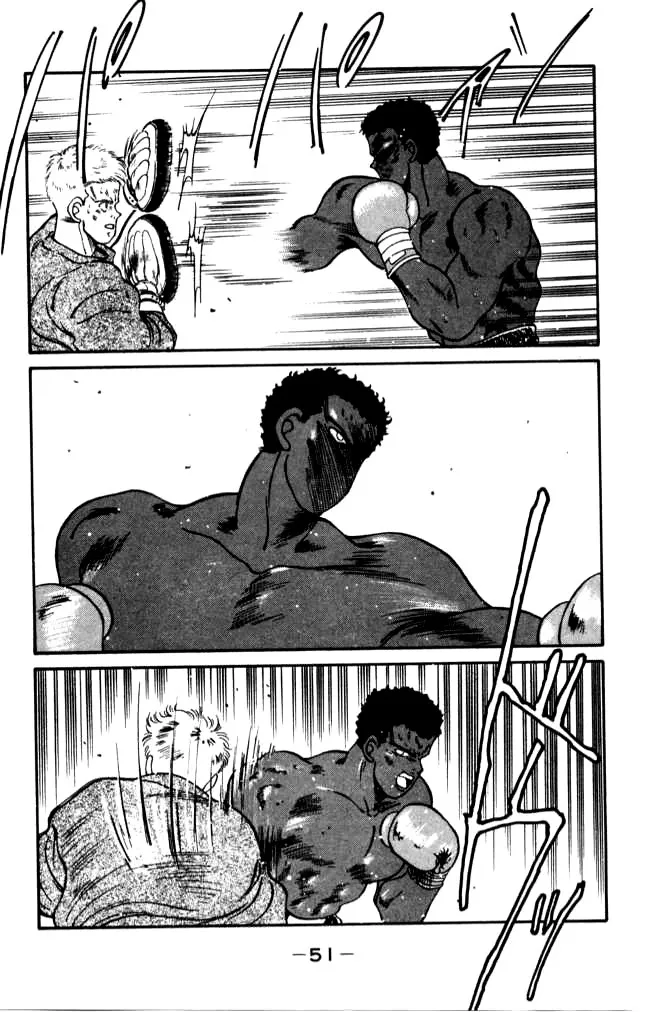 Shura no Mon Chapter 40 page 52 - 