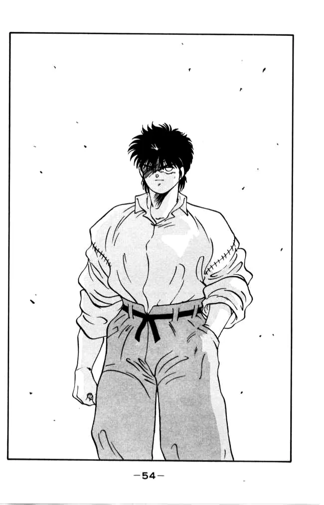 Shura no Mon Chapter 40 page 55 - 